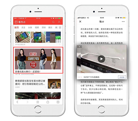 J9国际站|集团官网