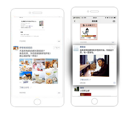 J9国际站|集团官网