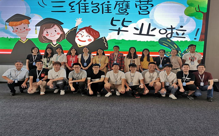 J9国际站|集团官网