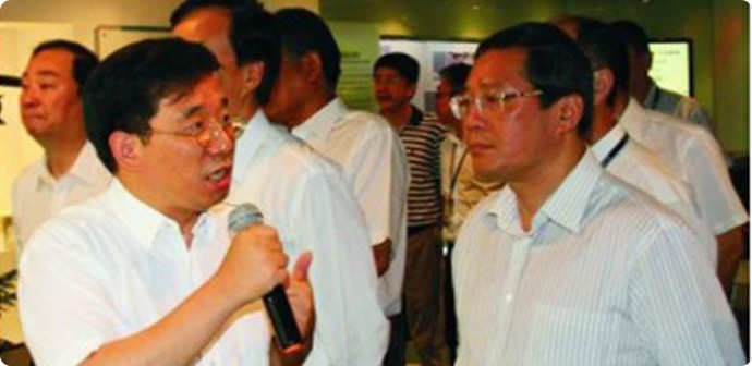 J9国际站|集团官网