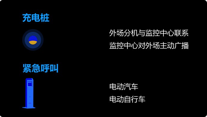 J9国际站|集团官网