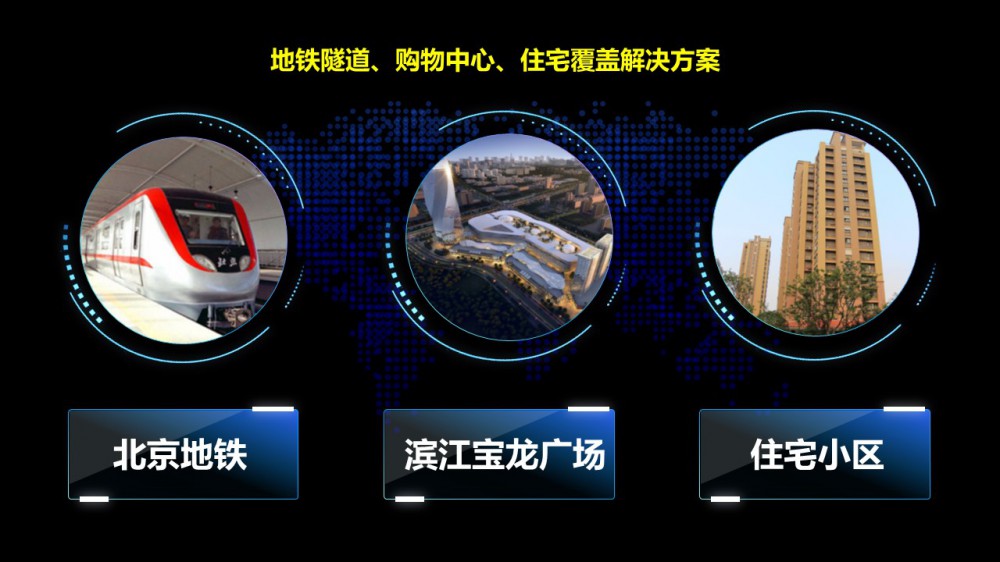 J9国际站|集团官网