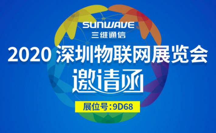 image_1596596001_1213