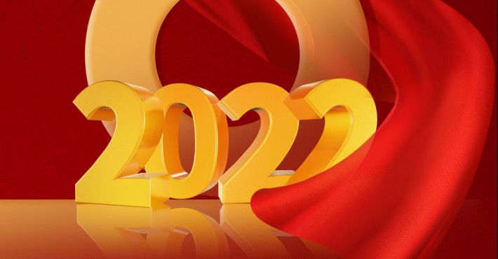 image_1640932939_5117