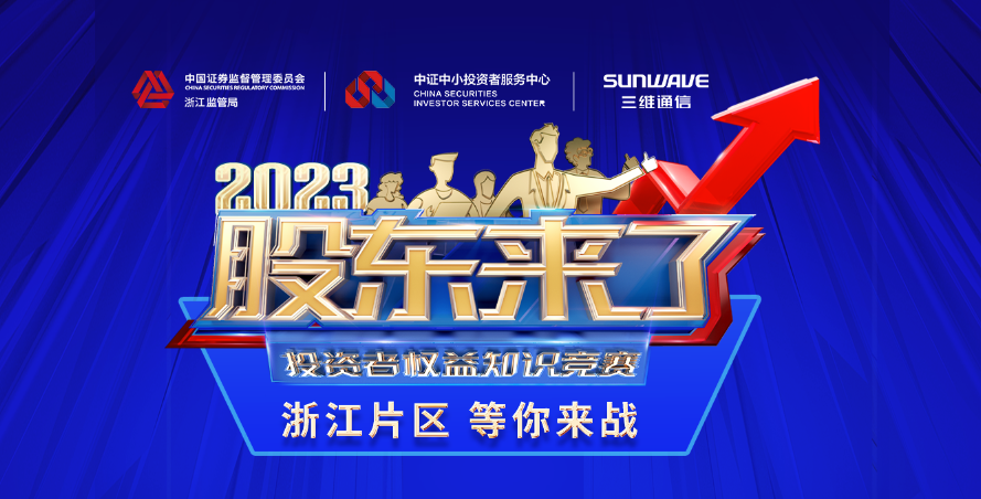 image_1685006231_8733