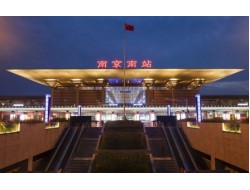 J9国际站|集团官网