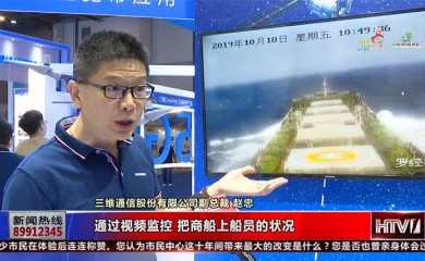 J9国际站|集团官网