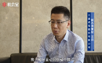 J9国际站|集团官网