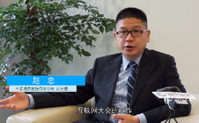 J9国际站|集团官网