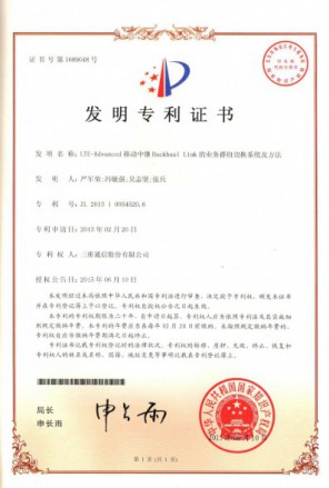 J9国际站|集团官网