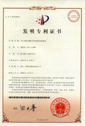 J9国际站|集团官网