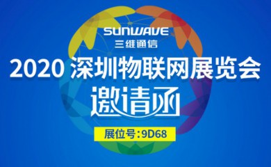 J9国际站|集团官网