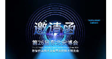 image_1713143918_9979_380x200_2